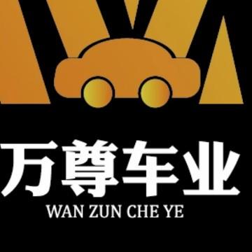 无味21159头像