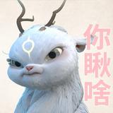 用户6710580559919头像