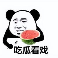 KT头像