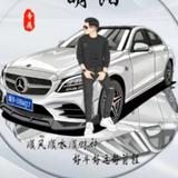 梅赛德斯奔驰amg63头像