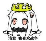 猫咪君_VRlie的个人资料头像