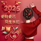 梅子说历史头像