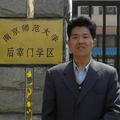 张静波高考数学头像