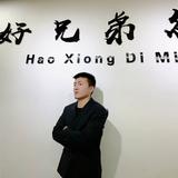 AA好兄弟二手车小鹏头像