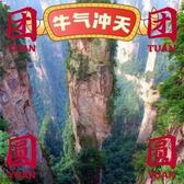 上进的水滴II头像