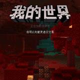 MCYYDS7y7r头像