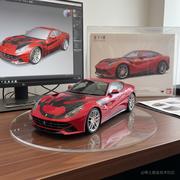 AI拾光录的个人资料头像