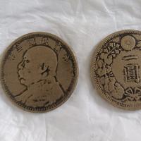 善良牛毛头像