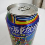 蜗牛58048头像