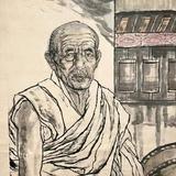 名家字画鉴赏头像