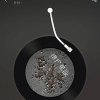 Mark周550头像