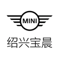 绍兴宝晨MINI头像