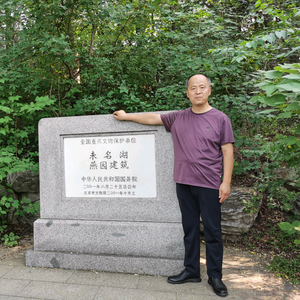 一蓑烟雨（邵新洋）头像