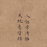ly云332头像