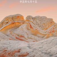 Tienkent头像