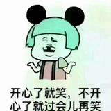 用户9950716675165头像