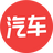 头条汽车头像