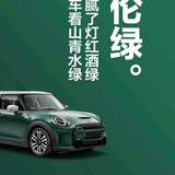 Ms探剧头像