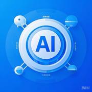 Ai大模型的个人资料头像