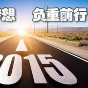 邓海琪的个人资料头像