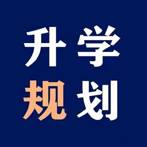 高校小雷老师头像