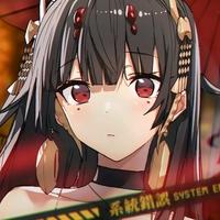 远见卓识远山dJa头像
