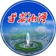 平安湘潭
                        头像
