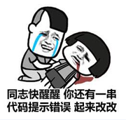 不吃晚饭的个人资料头像