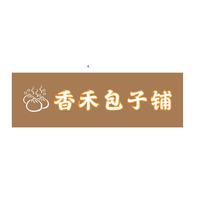 香禾包子铺头像