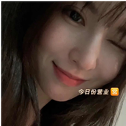 高冷小姐姐的个人资料头像