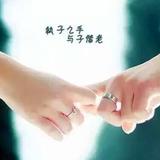 亽鉎灬头像