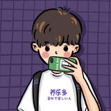 璇琥头像