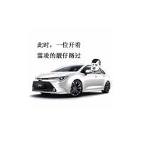 用户1437793216369128头像