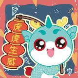 阳光清晨755头像