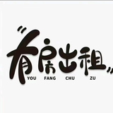 鸿川建筑头像