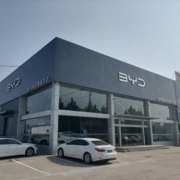 比亚迪海洋网滦南店头像