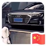 落叶63959511头像