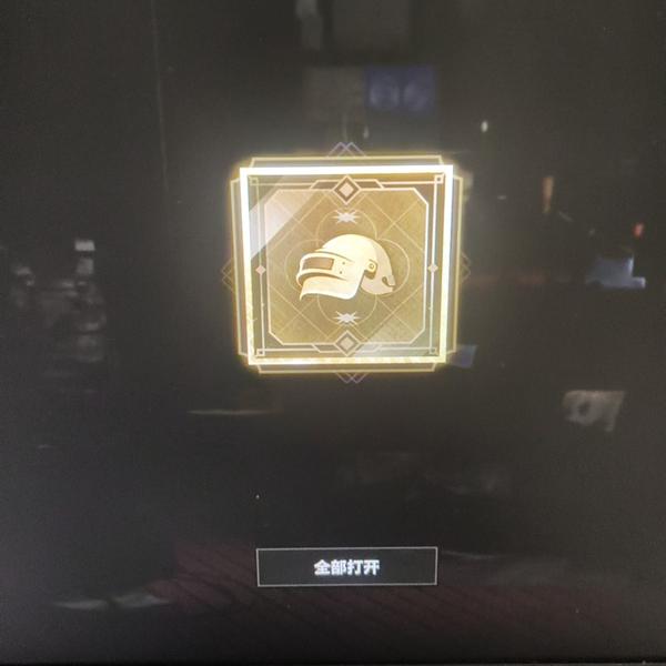 农村淇哥哥头像