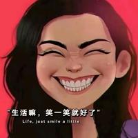 用户2569208645788头像