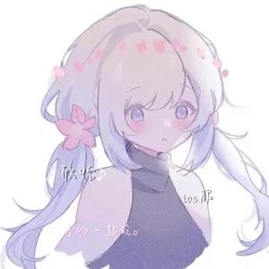 sky光遇欣怡头像