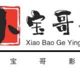 小宝哥影视g1ri头像