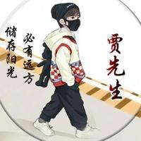 一念放下万般zi由头像