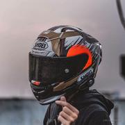 黄巢的个人资料头像