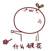 圆形诗人的个人资料头像