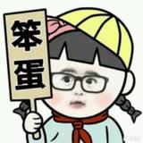 想筷子夹豆腐头像