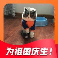 欧胖果奶148头像