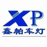 安达迩车改头像