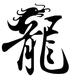 是涛先森了 · 瑞虎8 PRO车主·车龄1年头像