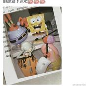 阿草可爱捏的个人资料头像