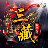 ೪คดถง೪头像
